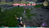 永劫无间：匕首硬核教学-上