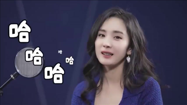 甜言"幂"语来袭!杨幂演绎甜飒版导航语音,魔性哈哈让人上头
