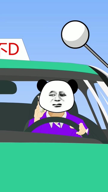 出租车司机都无语了#搞笑#沙雕#暑鹅有好剧