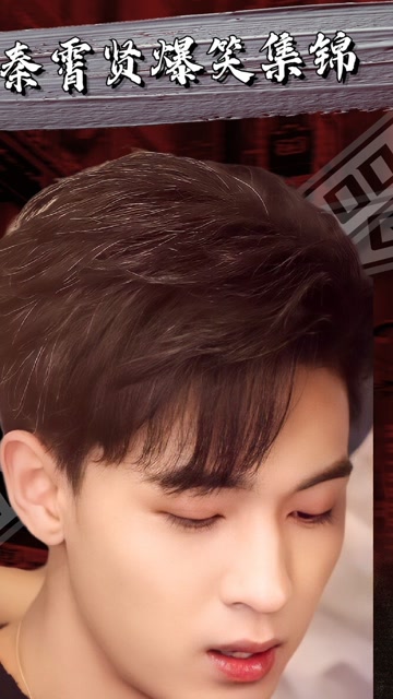 【德云社】九香我的人只有我能欺负,千里迢迢去救小绵羊,上去就薅头发