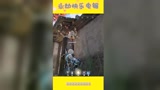 永劫无间电锯