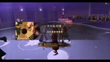 哈利波特魔法觉醒舞会五星华尔兹：初遇full combo