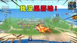 香肠派对：有人说十七退游了！是真的吗？