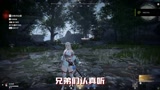 陨星以上才掌握的顶级身法，还不快来学。永劫无间教学