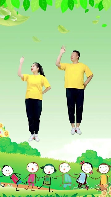 幼儿园幼儿舞蹈分享《有你就幸福》送给大家