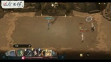 哈利波特魔法觉醒：终于给我除你武器除明白了