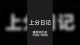 哈利波特魔法觉醒