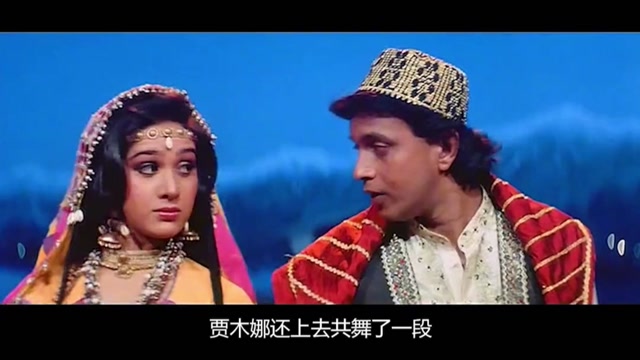 80年代的经典老电影.#印度 #耿嘎的故事