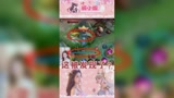 王者荣耀：貂蝉生死就在一瞬间？怎么发现的啊