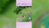 王者荣耀：你们可当个人吧，我真受不了了