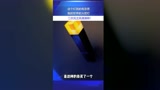 这个灯真的有意思，我的世界的火把灯，二次元之风满满啊！
