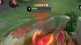 #王者荣耀