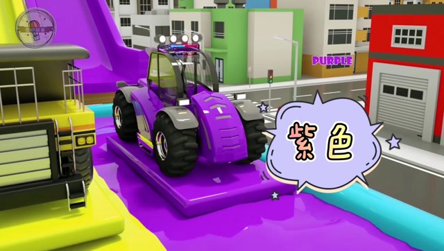 认识消防车,救护车,警车,拖拉机等车辆