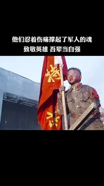 少年强则国强,连小娃娃都这么有骨气关注26天前