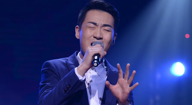 独播:梁栋江唱原创《你为了多少人哭》 盲选曾清唱为那英而写