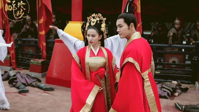 《醉玲珑》陈伟霆刘诗诗大婚