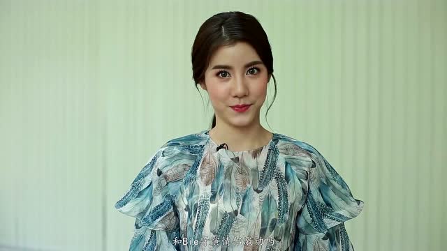 《命中注定我爱你》女主esther专访表白男主bie