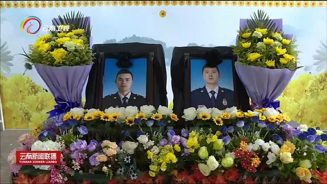 幸更繁 陈益波烈士魂归故里 家乡人民挥泪送别