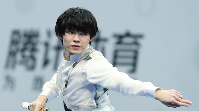 男子武术:刘隽剑术表演超厉害