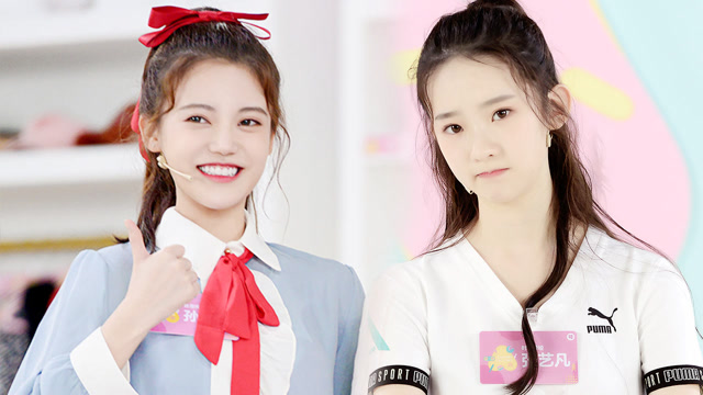 【独家路透】孙珍妮一顿狂捧张艺凡,俩人互怼原因太逗