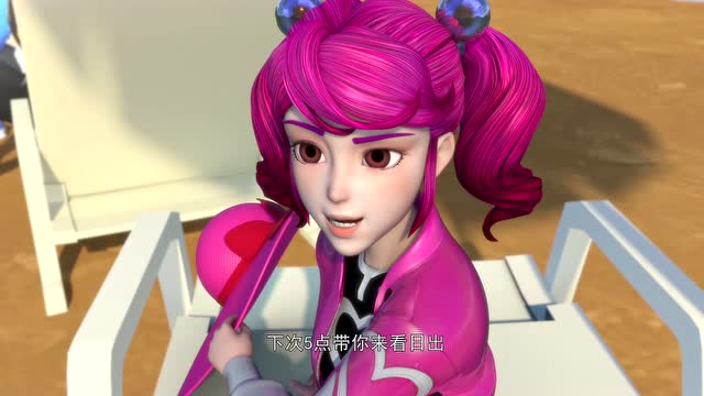 神兽金刚之超能晶甲  第14集 鸟鱼金刚 战胜拖延