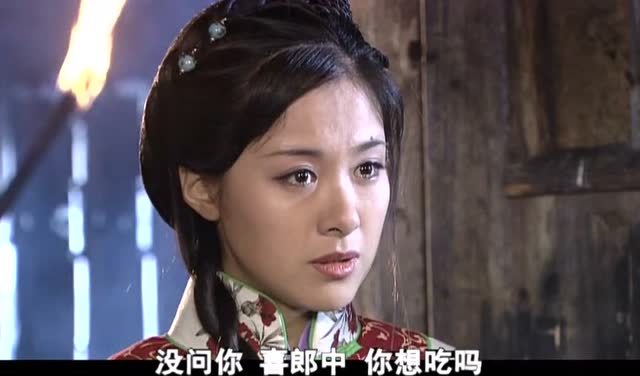 神医喜来乐_18_精彩片段