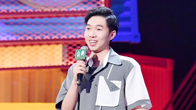 杨蒙恩高光回顾:职场赞美手势操教学