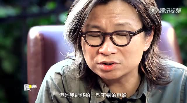 《不同》陈可辛预告片1211