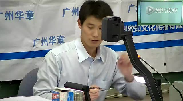 许明老师为你命中考研试题