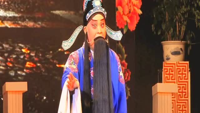 秦腔《镇台念书》王宏义