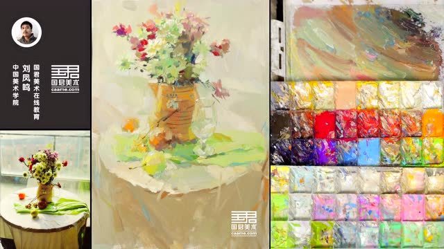 色彩静物_南京艺术学院_艺考升