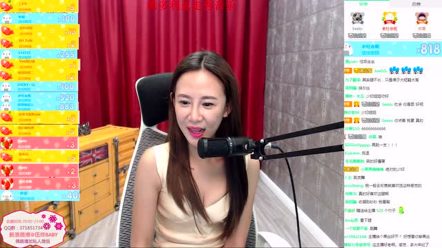 153火华baby【名人担保破产求赞助】