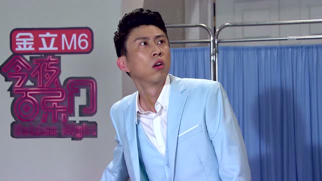 《今夜百乐门》张海宇蒋易 很高兴为你服务