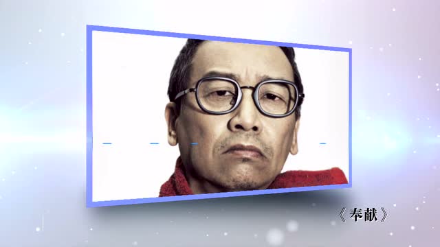 杨立德先生音乐分享会