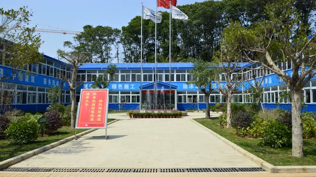 深圳北理莫斯科大学建设工程ii标段中建八局项目经理部