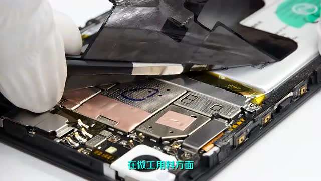 vivo x7拆解:从内部结构-做工看它是否匹配高端机