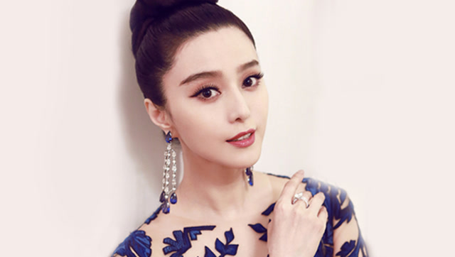 范爷丸子头自带女王气场 婉约熟女风抚媚尽显