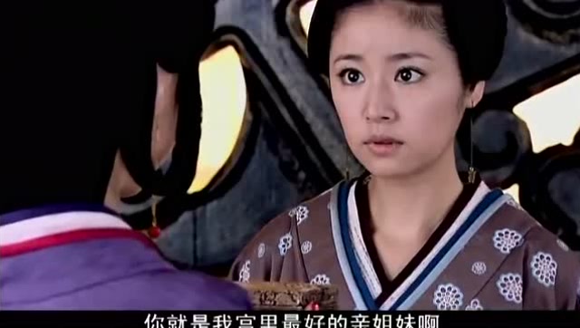 美人心计香怜第一次见皇后就收到她送的礼物却不知皇后的心意