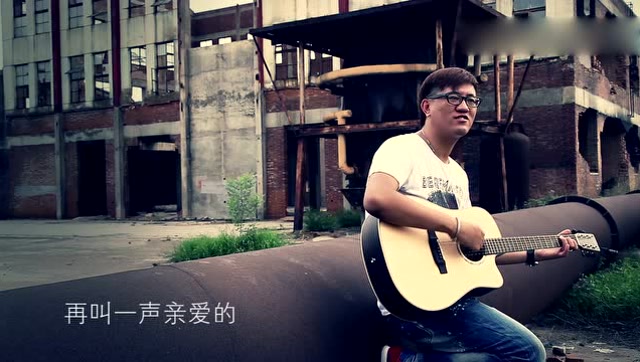 大哲《闯码头》明星mv