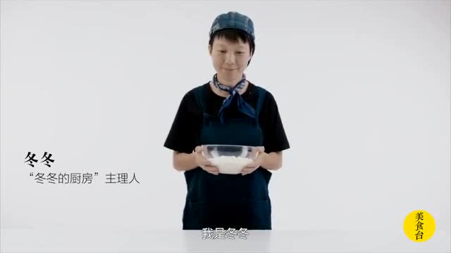 粽子达人教大家粽子的4种包法