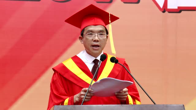 集美大学校长 腾讯网