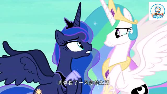 小马宝莉第七季:宇宙公主月亮公主大战两大心魔,城堡都快爆炸了