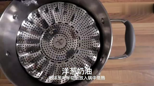 3款素食低脂奶油的做法