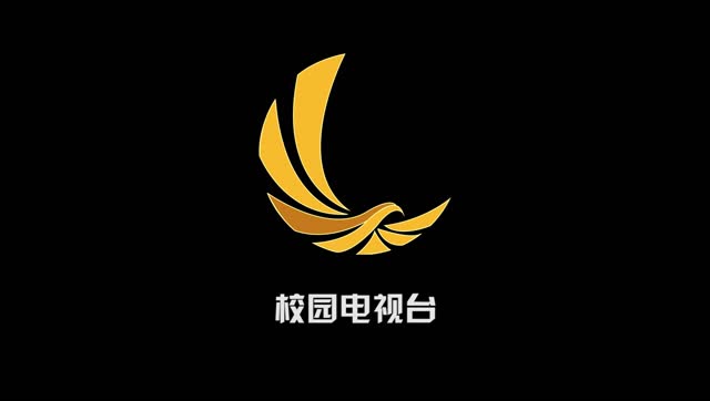2017年广州市电子信息学校校园电视台招新宣传片