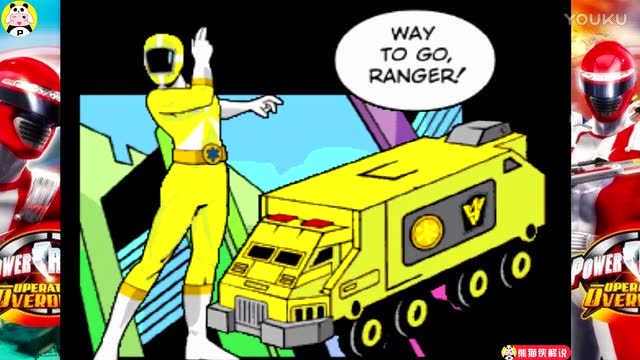 08 打败电子怪和石头怪 超凡战队 powerrangers 奥特曼 鸟人战队