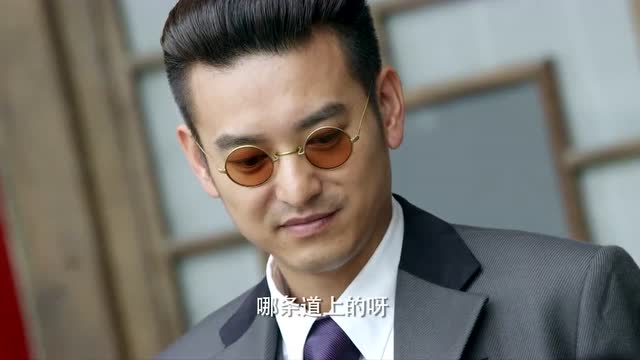 飞哥战队:王家将见钱眼开,偷走习文保险箱,这爱钱的家伙