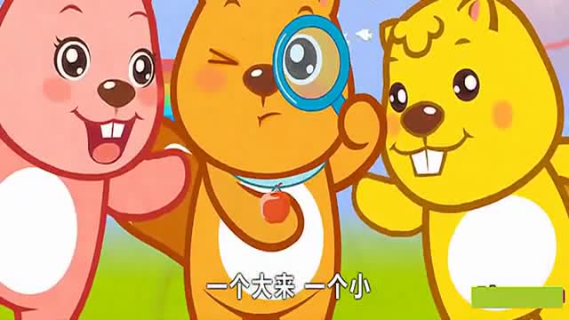 《李小多分果果》儿童歌曲精选少幼儿识字早教睡前音乐大全