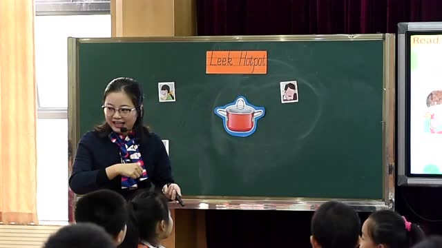 谌瑶 东莞南城阳光第六小学 leek hotpot