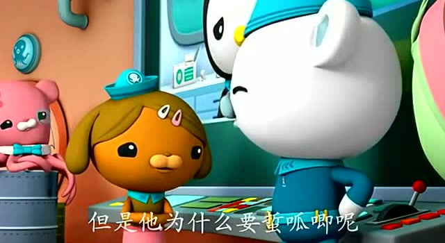 海底小纵队:鸡心螺的小鱼叉很危险,蛰到有毒!