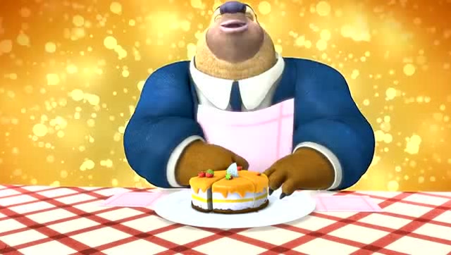 熊出没-冲出丛林 看看熊二过生日 吃蛋糕